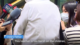 New Taipei Elementary Teacher Accused of Bullying Autistic Student