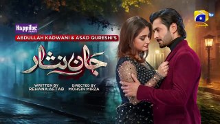 Jaan Nisar Ep 03 - [Eng Sub] - 12th May 2024 - Har Pal Geo