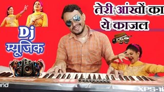 तेरी आंखो का ऐ काजल। Teri Aakhya Ka Yo Kajal Sapna Chaudhary।Dance Music Himanshu K Dhun