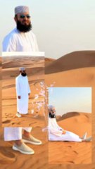 Bily Foundation is A Social & non-profit Charity organization...