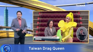 Tsai Ing-wen Welcomes Nymphia Wind to Taiwan's Presidential Office