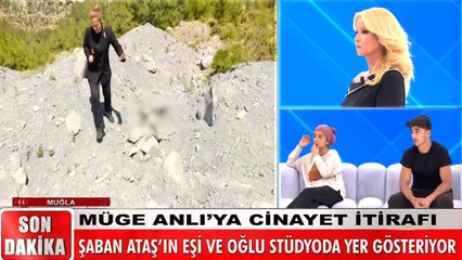 Canlı yayında muhabirin zor anları: Müge Anlı’da önce itiraf geldi ardından muhabir cenazeyi buldu