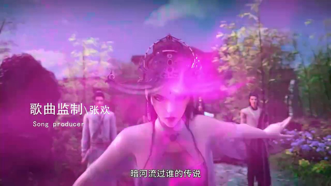 Tales Of Dark River S2 Ep 17 Multi Subs | Legend of Assassin | Anhe Zhuan | 暗河传