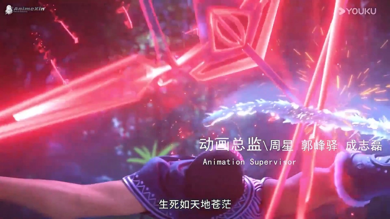 Tales of Dark River Episode 17 English Sub