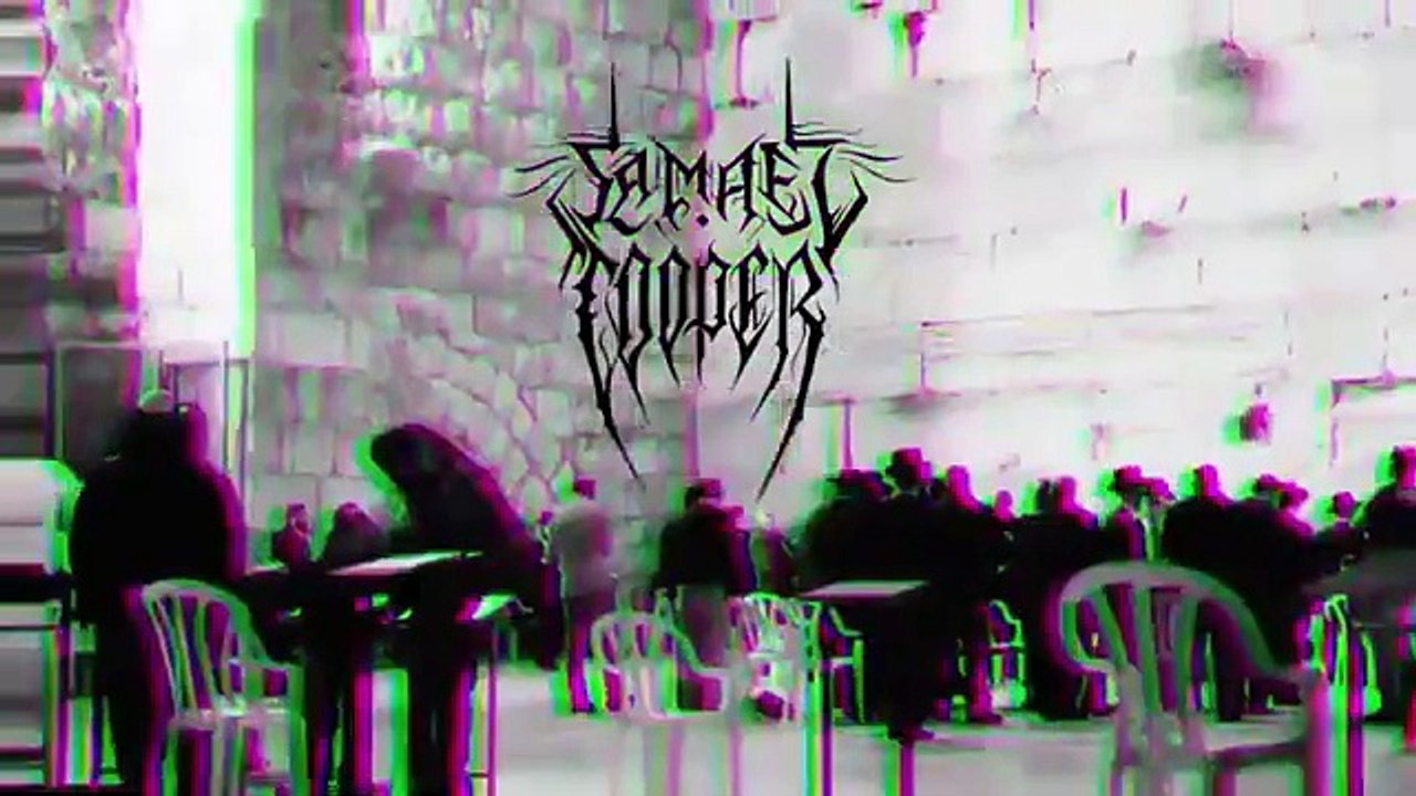 Samael Cooper - Shir Hamaalot (Black Metal | Hebrew | Remastered 2024)