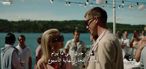 المسلسل النرويجي-مخرج-الموسم الأول-الحلقة2