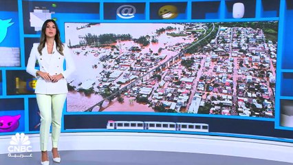 أمطار غزيرة وفيضانات في جنوب البرازيل.. ومنصة X قيد التحقيق أمام الاتحاد الأوروبي!