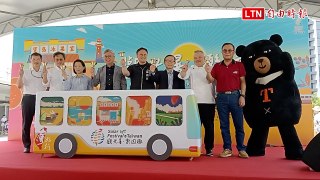 觀光署「台灣仲夏節」啟動 拚千萬遊客、百億商機