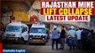 Rajasthan Mine Accident: Lift of HCL Mine Breaks In Jhunjhunu | Top News | Jhunjhunu Mine Collapse