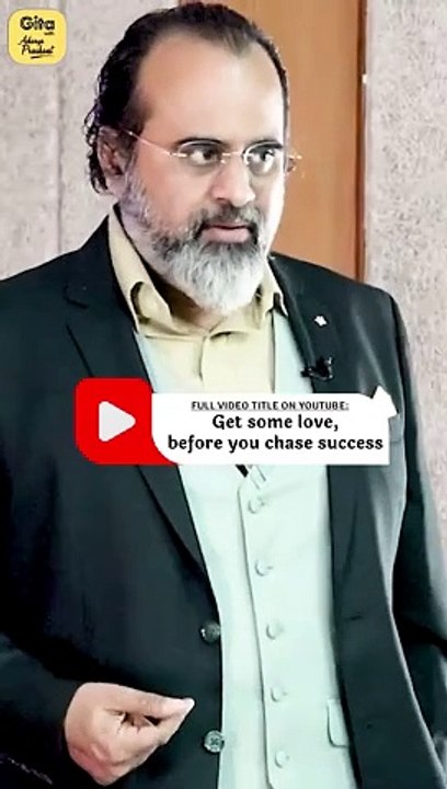 Before Chasing Goals || Acharya Prashant