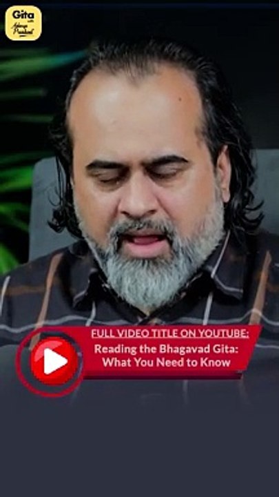 Gita: My Great Love || Acharya Prashant
