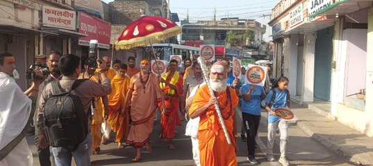 अलवर में शंकराचार्य स्वामी अविमुक्तेश्वरानंद सरस्वती ने कही ये बड़ी बात, देखें वीडियो