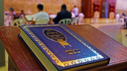 Rabbinic Judaism : A Journey Through Tradition and Interpretation | Monotheist