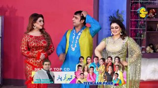 Mahnoor and Sajan Abbas _ Jiya Butt _ New Stage Drama _ Teer Aar Paar #comedy