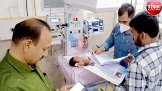 Watch Video : पालना गृह में मिला नवजातः चिकित्सक बोले- 2 दिन पहले हुआ जन्म, अस्पताल का टैग भी लगा है