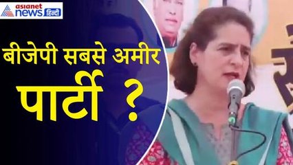 Priyankar Gandhi: ‘BJP 10 सालों में सबसे अमीर पार्टी बन गई, 55 साल में हमरी पार्टी नहीं बन पाई’