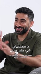 احمد حاتم يتحدث عن خصوصيته