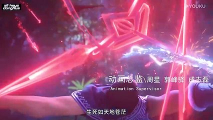 Anhe Zhuan [ Legend of Assassin ] Ep 17 ENG SUB