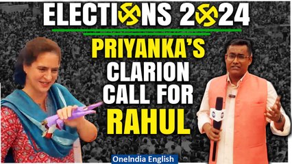 Ground Report: Priyanka Gandhi's Rally in Raebareli: A Call of Support for Brother Rahul | Oneindia