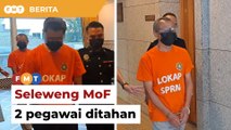 Kes seleweng dana MoF, 2 pegawai kanan badan berkanun ditahan