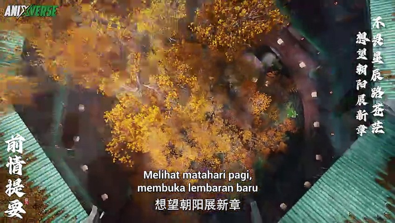 [Anixverse] Shrouding the Heavens - 57 [4K]