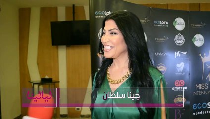 جينا سلطان : انا مبتفرجش علي مسلسلات رمضان اتفرجت بس علي الحشاشين واحتمال كبير جداً إني امثل علي فكرة.