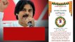 AP Elections 2024 ముద్రగడ నామకరణం అప్పుడే అంటున్న జనసేన | Pithapuram | Pawan Kalyan |Telugu Oneindia