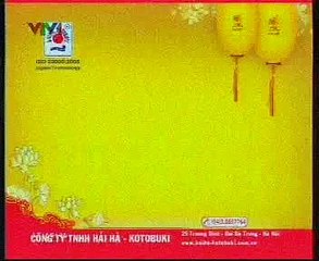 16.09.2012 | VTV1 - Quảng Cáo Bánh Trung Thu Hai Ha Kotobuki (10s)