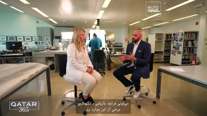 ابریشم طلایی و صنایع بافندگی باستانی در قطر به نمایش گذاشته شد