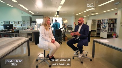 عرض الحرير الذهبي وحرفة النسيج القديمة في قطر