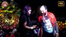 मौसम के जेहन बदल गईलु Mosam ka jisan badal galu Bhojpuri video setge show सोनू लाल सधुवा