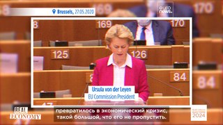 ЕС справился? Накануне выборов политики оценивают сделанное в кризис