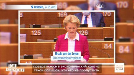 ЕС справился? Накануне выборов политики оценивают сделанное в кризис