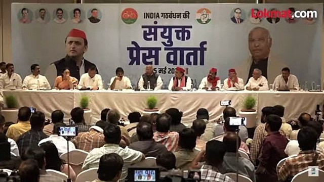 काँग्रेस आणि इंडिया आघाडीचा जाहीरनामा एकच आहे का?