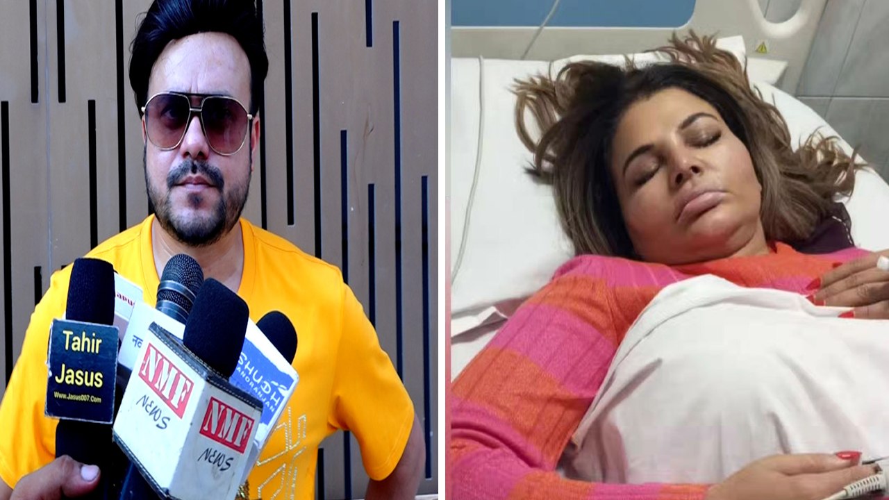 Rakhi Sawant की खराब हालत पर Ex Husband Ritesh ने दिया बड़ा Statement, बताया कैसी है अब Condition?