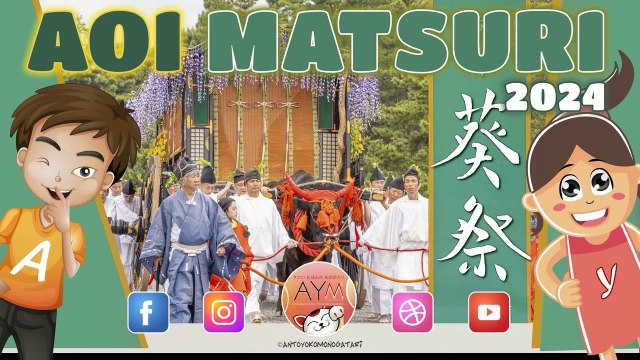 葵祭 Aoi Matsuri Festival 2024 Kyoto