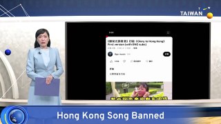 YouTube Blocks Access in Hong Kong to Protest Anthem Due to Court Order