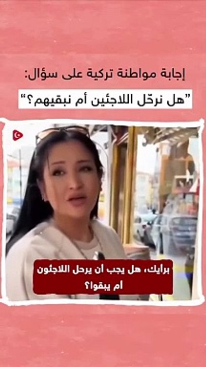 Kadının sözleri sosyal medyada viral oldu Türkiye’de yaşayan kimler gitmeli?