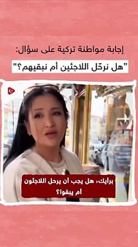 Kadının sözleri sosyal medyada viral oldu Türkiye’de yaşayan kimler gitmeli?