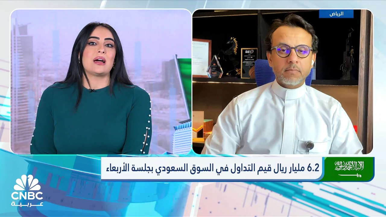 مؤشر تاسي السعودي يتراجع للجلسة الثانية على الت...