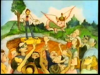 Reading Rainbow - Perfect the Pig (featuring Ty's One-Man Band) 1992 VHS