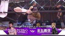 NJPW BEST OF THE SUPER Jr. 31 A BLOCK TOURNAMENT MATCH: Blake Christian vs Yoshinobu Kanemaru