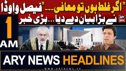 News 1 AM Headlines 17th May 2024 | Faisal Vawda's Huge Statement