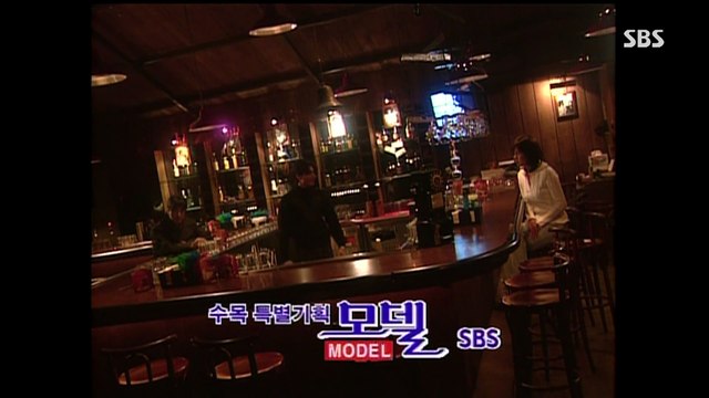 Phim Hàn Quốc - Model - Người Mẫu (1997) - Tập 04