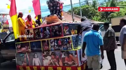 முள்ளிவாய்க்கால் நினைவேந்தல் வாரத்தின் நான்காம் நாள் நினைவேந்தல் ஊர்தி