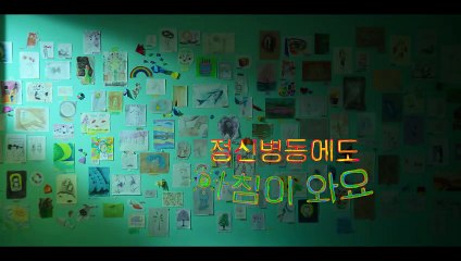 Daily Dose Of Sunshine Episode 8 in Hindi Dubbed #kdrama