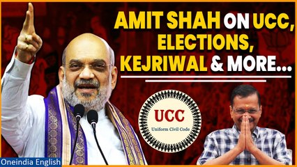 Highlights of Home Minister Amit Shah's Exclusive Interview with ANI | Oneindia News