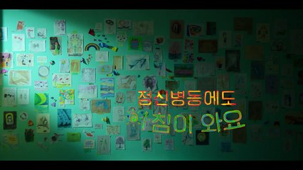 Daily Dose Of Sunshine Episode 9 in Hindi Dubbed #kdrama