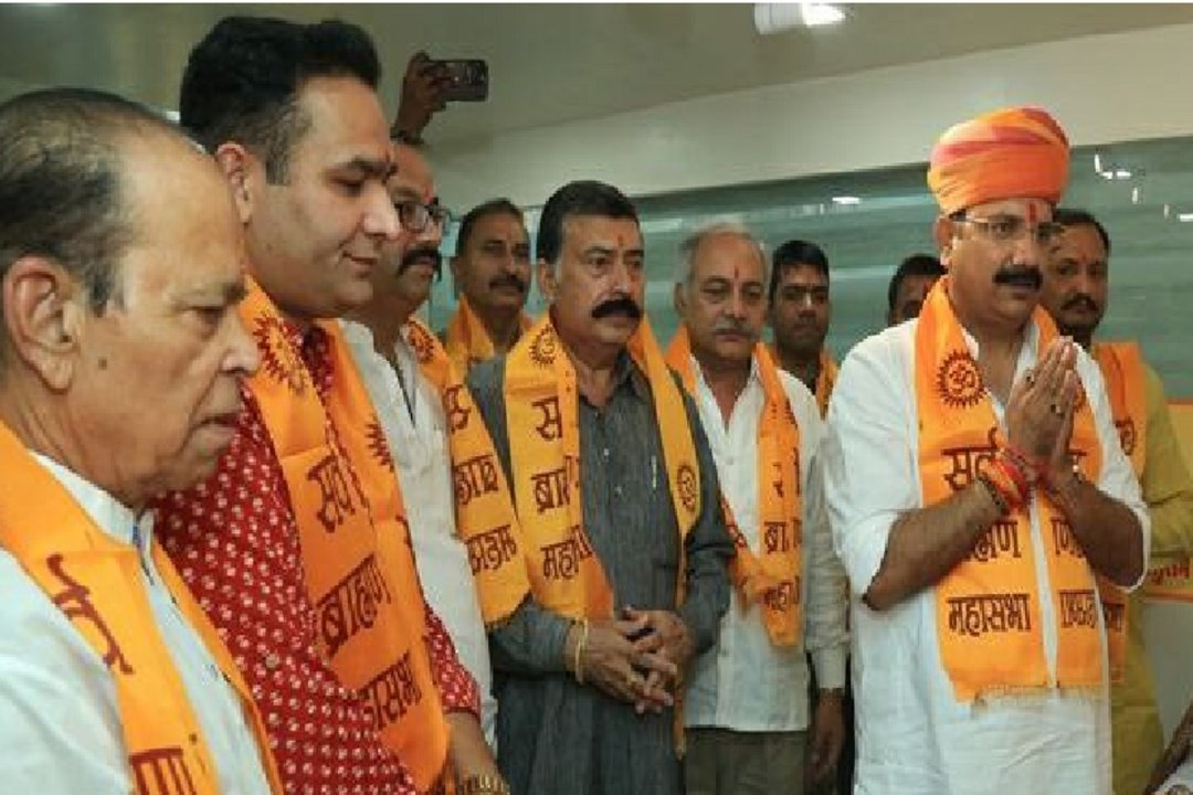 भगवान परशुराम जन्मोत्सव समारोह:   सर्व ब्राह्मण महासभा ने शस्त्र पूजन दिवस मनाया