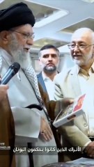 خامنئي يستفز الأتراك بالحديث عن "مظلومية اليونانيين"